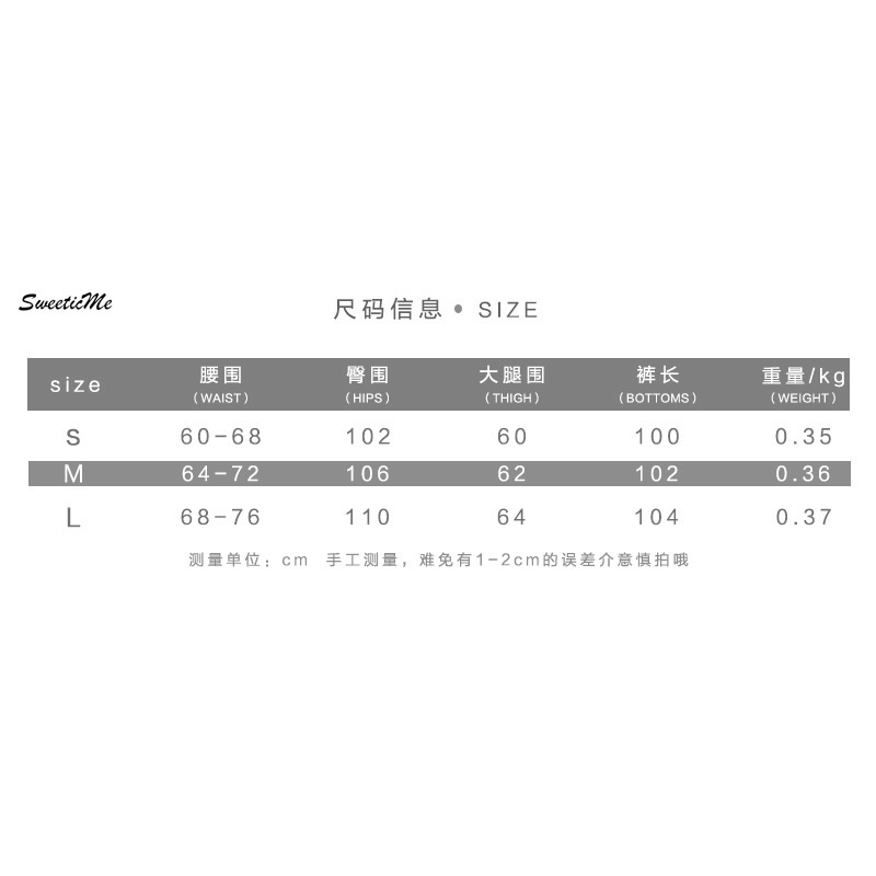 Sweeticme Quần Harem Lưng Cao Phối Dây Rút Thời Trang Cho Nữ