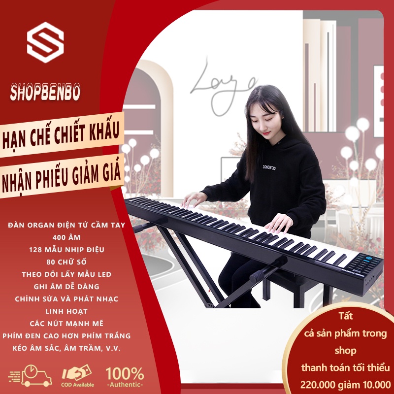 MUS02 Đàn organ điện tử 88 phím kết nối bluetooth đàn piano MIDI organ tập luyện