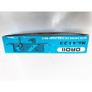 Khóa cửa lùa Nhôm DROLL