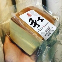 bánh mông to 16k/c 120g