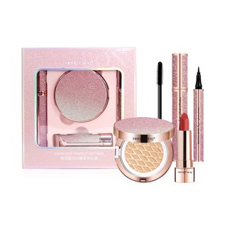Set Hengfang 4 món StarLight Makeup Gift Box - Bộ trang điểm 4 món HengFang, Set makeup làm quà tặng bạn gái
