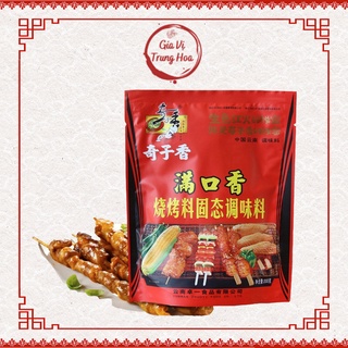 [Ngon+]Gia Vị Tẩm Ướp Đồ Nướng - 200gr