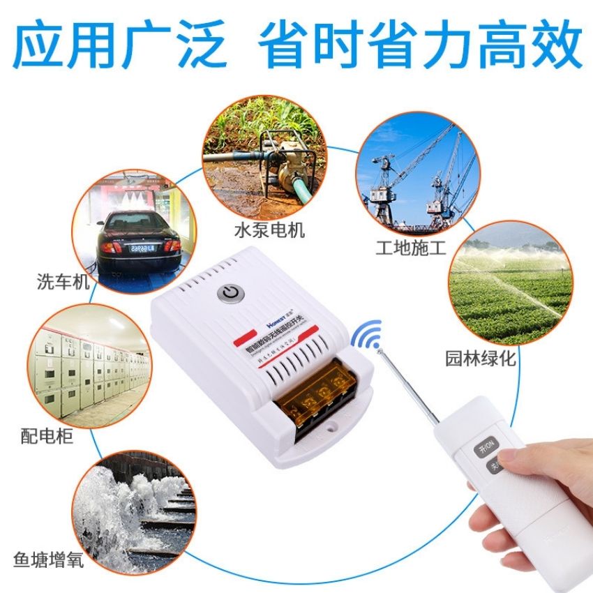 Bộ Công Tắc Điều Khiển Từ Xa 5km Công Suất Lớn Honest HT-9220KG -5 , điều khiển tắt bật máy bơm nước đèn điện