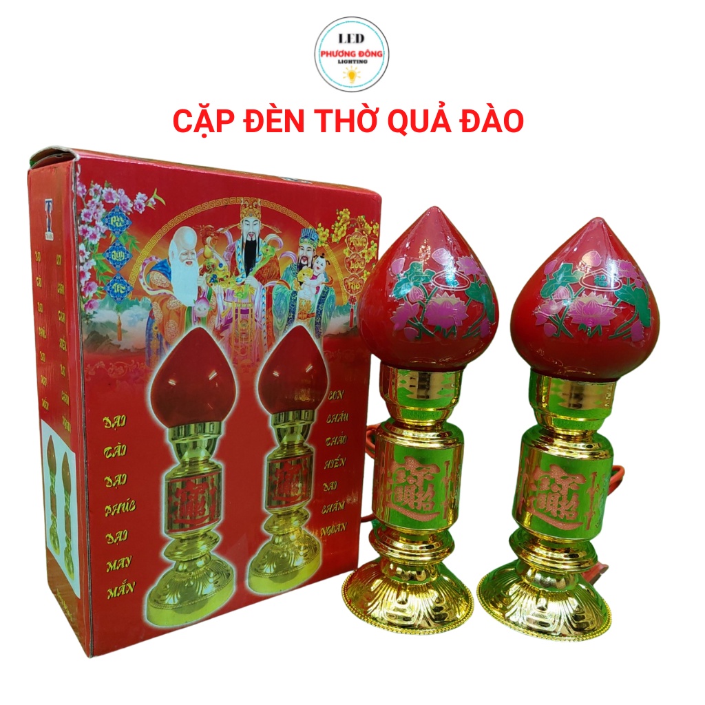 Cặp Đèn Thờ Quả Đào Trang Trí Lễ Tết số 1, 2, 3, 5, 6 Tia Sáng