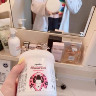 Kem ủ dưỡng trắng da Glowing Pack
