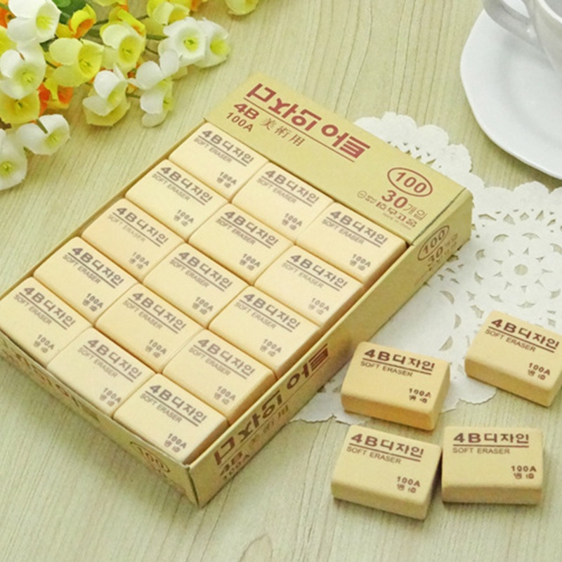 Cục Tẩy Bút Chì / Đồ Dùng Học Tập Tiện Dụng Chất Lượng Cao