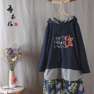 Áo hoodie nữ thu đông có mũ giả sơ mi thời trang phong cách Nhật Bản