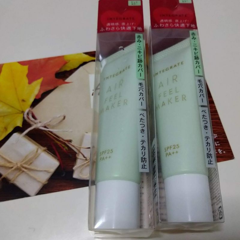 Kem nền integrate SHISEIDO air feel maker màu xanh