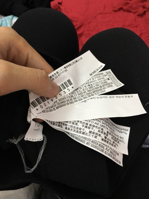 Quần legging Forever 21 | BigBuy360 - bigbuy360.vn