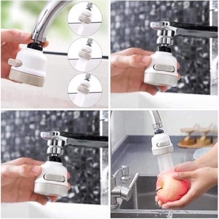 Đầu Vòi Tăng Áp 360 Độ