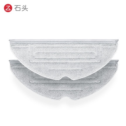 Khăn Lau Chống Vi Khuẩn Dành Cho Máy Hút Bụi Roborock S7 MaxV Ultra / S8 Pro Ultra / G10s / G20