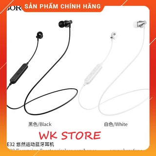 Tai nghe Bluetooth Borofone BE32