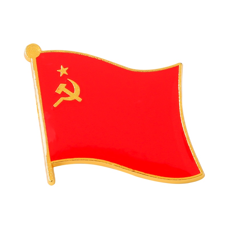Ghim Cài Áo Tráng Men Hình Lá Cờ Nga Hoà Bình Và Tình Yêu Thích Hợp Làm Quà Cho Bạn Bè