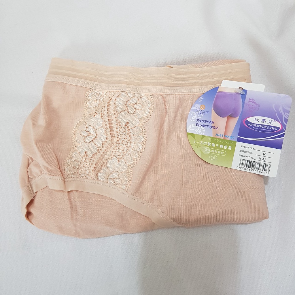 Quần lót Cotton phom to siêu mát 2860