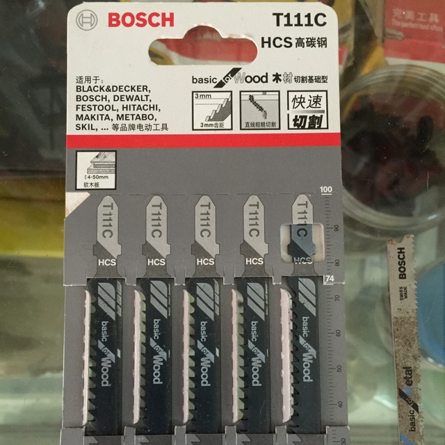 LƯỠI CƯA LỌNG (SỌC) BOSCH T111C chính hãng giá rẻ- giá trên bán lẻ theo chiếc