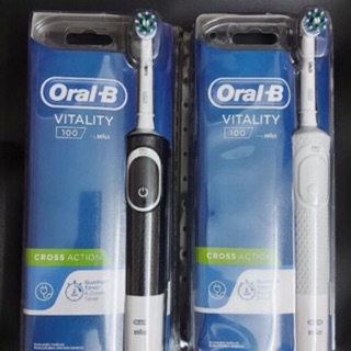 Bàn chải sạc điện Oral-B Đức