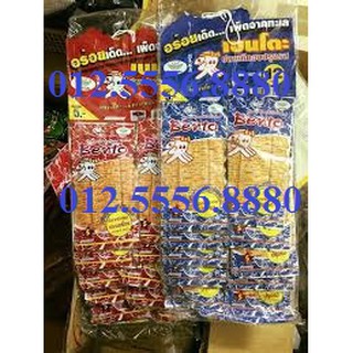 Mực bento Thái Lan dây 13 gói 5g