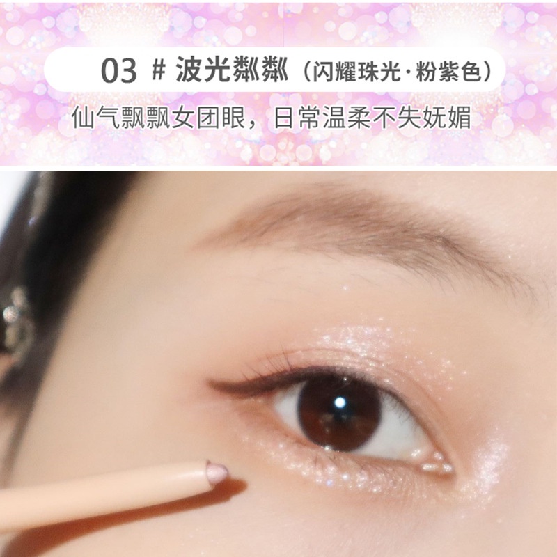 [Hàng mới về] Bút kẻ mắt Herorange chống thấm nước và không nhòe chất lượng cao | BigBuy360 - bigbuy360.vn