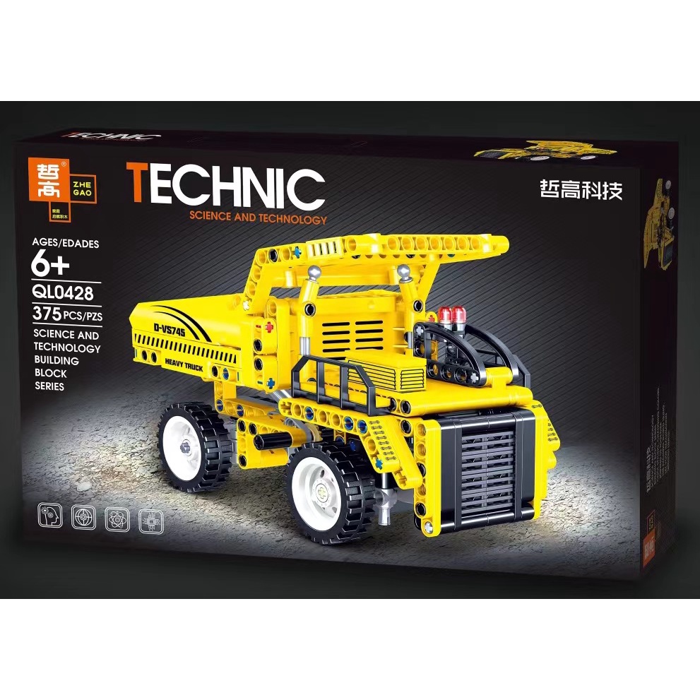 Lego Xếp Hình Xe Ô Tô Ben Cỡ Đại 40cm 375 chi tiết TECHNIC QL0428