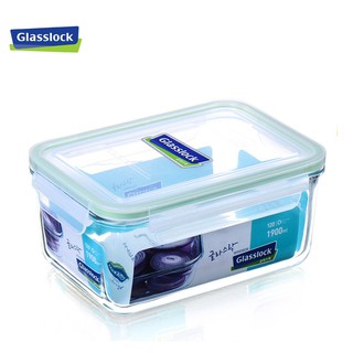 Hộp thủy tinh cường lực glasslock mcrb190 1900ml hàn quốc
