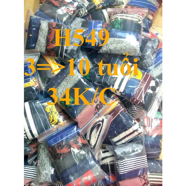 * Mã H549: Quần thun đùi  bé trai vải xuất dư cotton mềm mịn mát.
