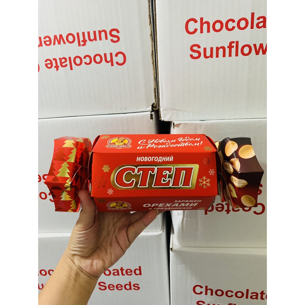 Kẹo socola hạnh nhân CTEN ĐỎ - 300g HỘP QUÀ ĐỎ