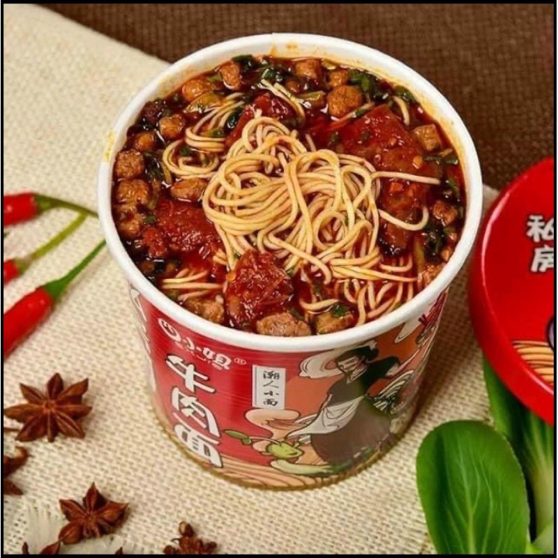 Mì Thịt Bò Đài Loan - Hộp 120gr, thịt thật