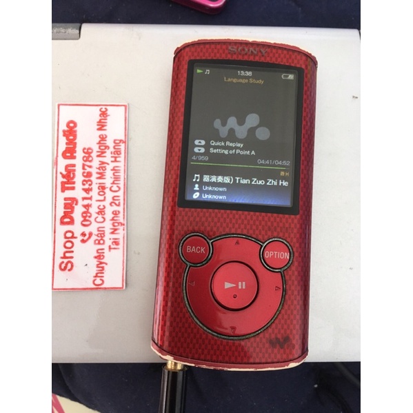 Máy nghe nhạc sony walkman e464 8g