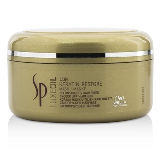 Hấp dầu Wella Sp Luxe Oil phục hồi tóc hư tổn 150ml