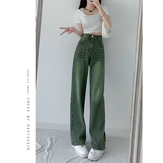 Quần jean ống rộng lưng cao
