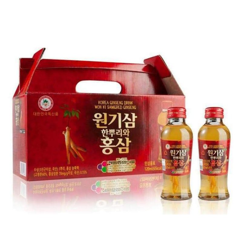 Hộp 10 Chai Nước Hồng Sâm Hàn Quốc có củ tươi | BigBuy360 - bigbuy360.vn