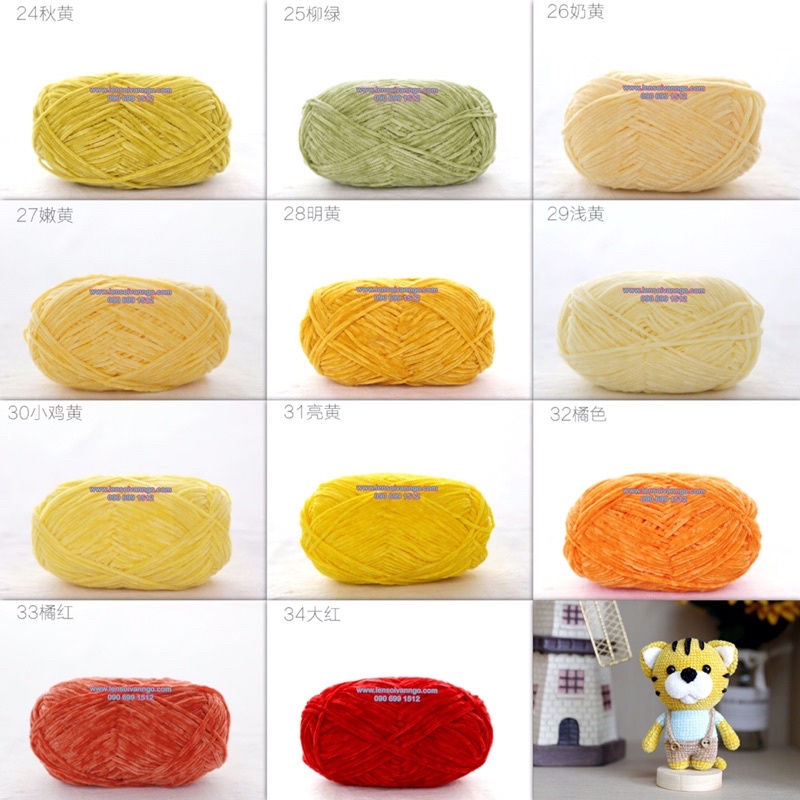 Len nhung 2mm (cuộn 40gr)