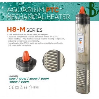 Sưởi Có Vỏ Bọc Periha H8-M siêu bền và an toàn-100W-500W