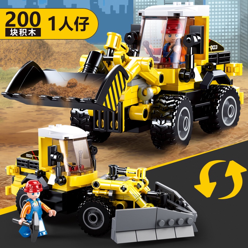 SLUBAN Mô Hình Xe Ủi Đồ Chơi 0803