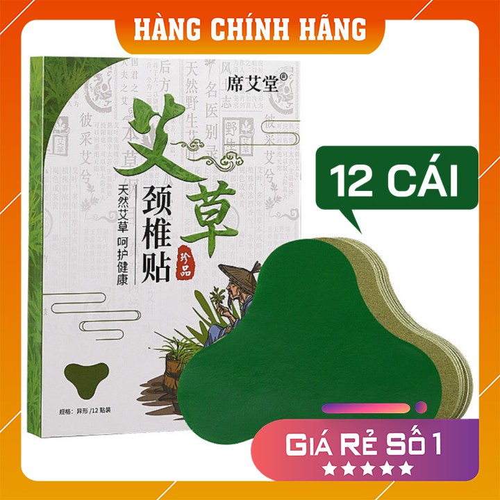 Hộp 12 Miếng Dán Ngải Cứu Vai Gáy Giảm Đau Cổ Vai Gáy, Thải Độc