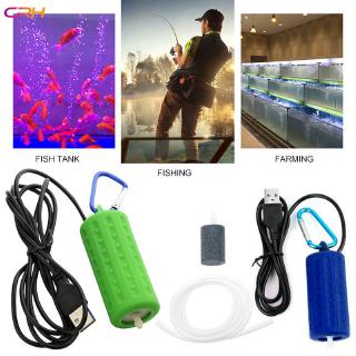 Máy lọc sục khí oxy siêu yên tĩnh cổng cắm USB cho hồ cá