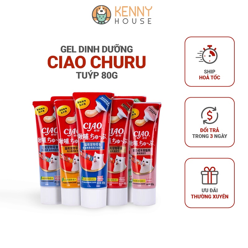 Gel dinh dưỡng Ciao Churu cho mèo tuýp 80g bổ sung dinh dưỡng, tiêu búi lông cho mèo