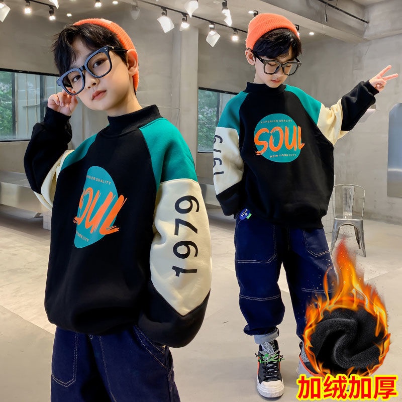[All-Match Áo Sweatshirt Quần Áo Hip-hop Dễ Phối Đồ Mùa Thu Đông Dành Cho Bé Trai Vào Mùa Đông 2021
