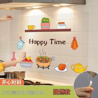 MIẾNG DÁN BẾP CHỐNG DẦU MỠ HÀN QUỐC