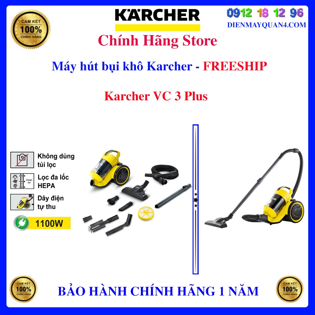 [Karcher VC 3 Plus] Máy hút bụi gia đình Karcher VC3 Plus *KAP