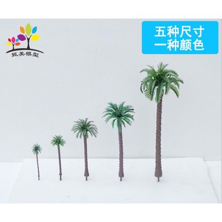 Cây Dừa Mô Hình