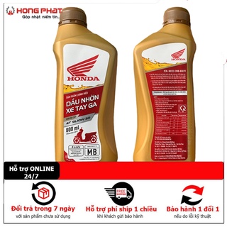 Chính hãng - dầu nhớt xe tay ga honda 0.8l- dầu máy honda 0.8l sl 10w_30