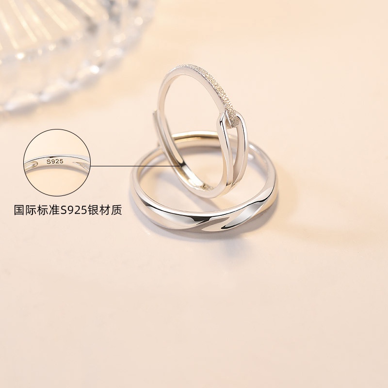 [Hàng Mới Về] Nhẫn Đôi Mạ Bạc Nhẹ Kiểu Dáng Sang Trọng Thời Trang Mùa Hè Cho Cặp Đôi