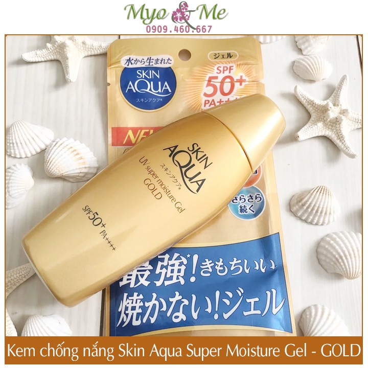 (SP mới) Kem chống nắng Skin Aqua Super Moisture Gel - Gold - 110g