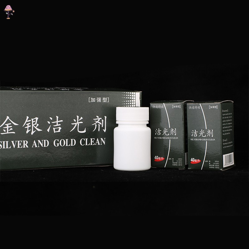 (Hàng Mới Về) Dung Dịch Vệ Sinh Trang Sức 40ml Tiện Dụng