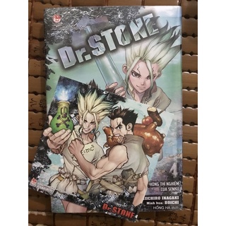 Dr Stone 4 nguyên seal tặng kèm thẻ SNS