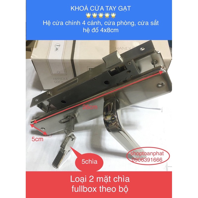 Khoá Tay gạt Zani|Top 7phan, Cửa chính 4 cánh, cửa phòng,sắt, gỗ. hệ cửa 4x8cm