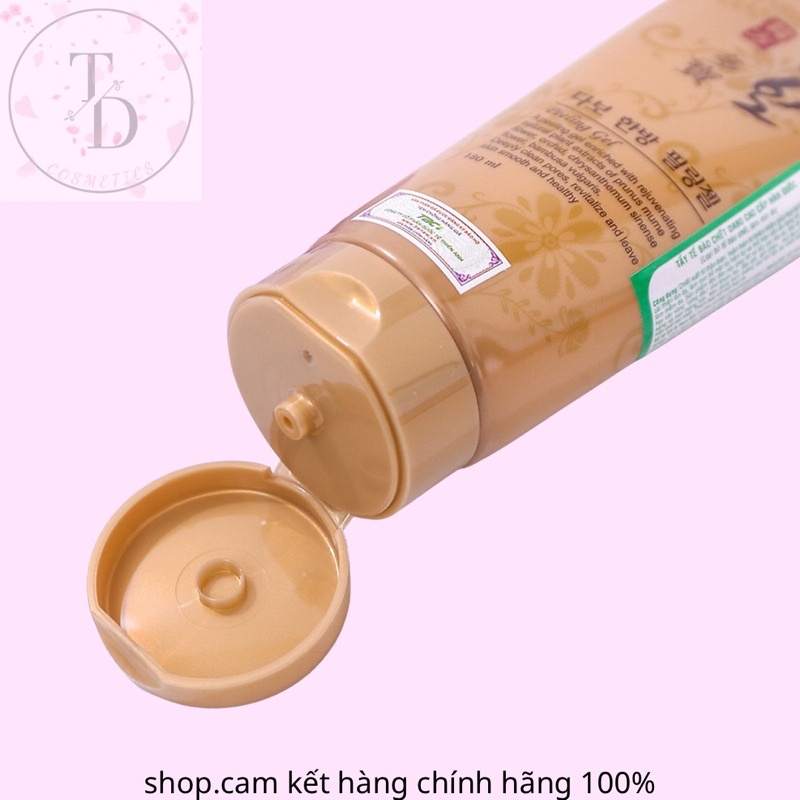 Tẩy tế bào chết DABO thảo dược thiên nhiên Cao cấp Hàn Quốc 180ml mẫu mới