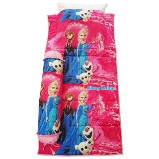 Bộ Nệm Chăn Gối Cho Bé Đi Học Elsa Hồng Sleepbaby (Bao Gồm: Tấm Trải + nằm + ôm + chăn)