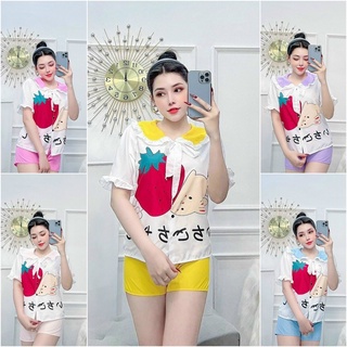 Đồ Bộ Ngắn Kate Lụa Tiểu Thư Viền Bèo Phối Hai Túi Họa Tiết Bò Sữa Freesize Dưới 56kg